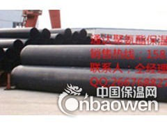 聚氨酯系列-聚氨酯保温瓦壳厂家，聚氨酯直埋保温管厂家，图2