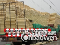 聚氨酯系列-聚氨酯保温瓦壳厂家，聚氨酯直埋保温管厂家，图3