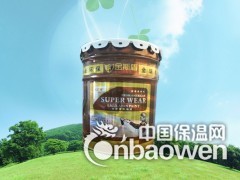 厨卫防水厂家图2