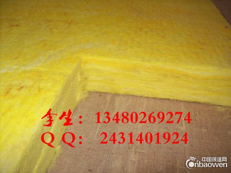 白云区现货高密度玻璃棉板厂家