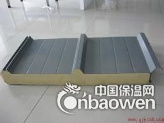 节能环保材料-沈阳未来聚氨酯隔热夹芯板-隐钉聚氨酯瓦楞屋面板图2