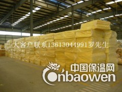 深圳市批发华美保温隔音玻璃棉板图2