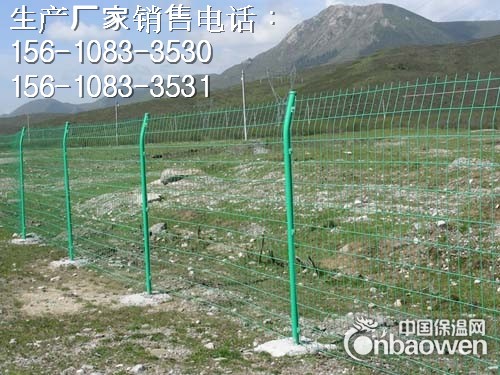 铁丝网围栏_钢丝网围栏_金属网围栏