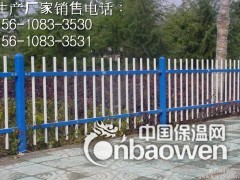 铁丝网围栏_钢丝网围栏_金属网围栏图2