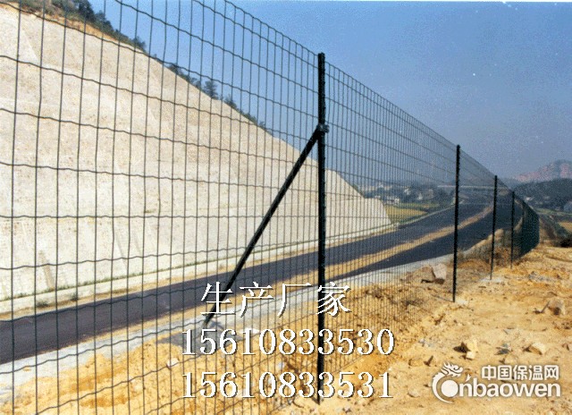 荷兰网护栏_荷兰网围栏_荷兰网围墙