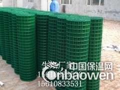 荷兰网护栏_荷兰网围栏_荷兰网围墙图2