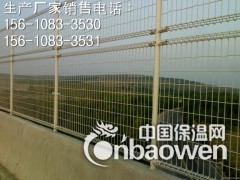公路护栏网_马路护栏网_道路护栏网图2