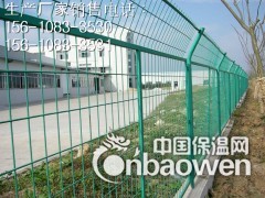 公路护栏网_马路护栏网_道路护栏网图3