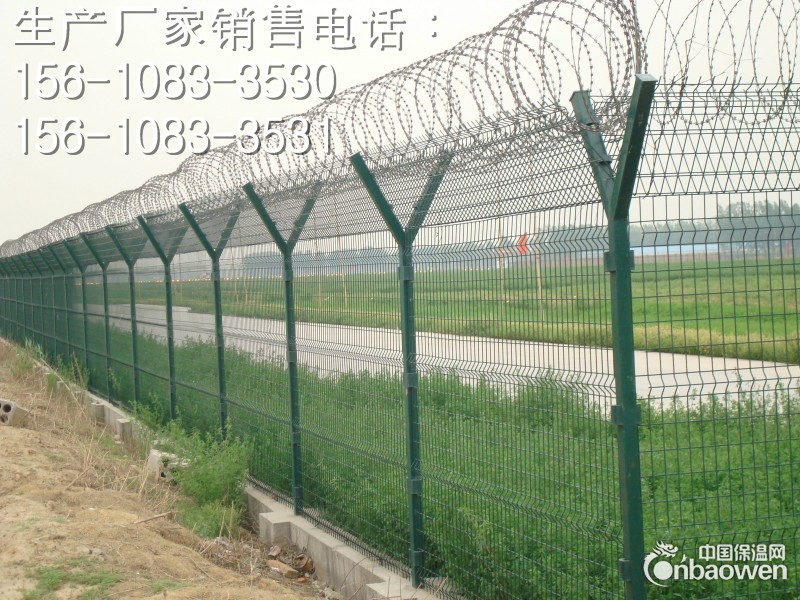 监狱护栏网_监狱围栏网_监狱围墙网