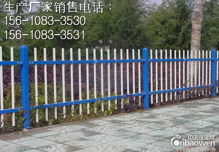 别墅区围栏网_别墅围墙网_别野网围栏