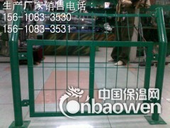 别墅区围栏网_别墅围墙网_别野网围栏图2