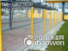 别墅区围栏网_别墅围墙网_别野网围栏图3
