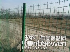 果园围栏网_土地圈护网_耕地围墙网图2