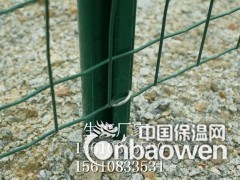 果园围栏网_土地圈护网_耕地围墙网图3