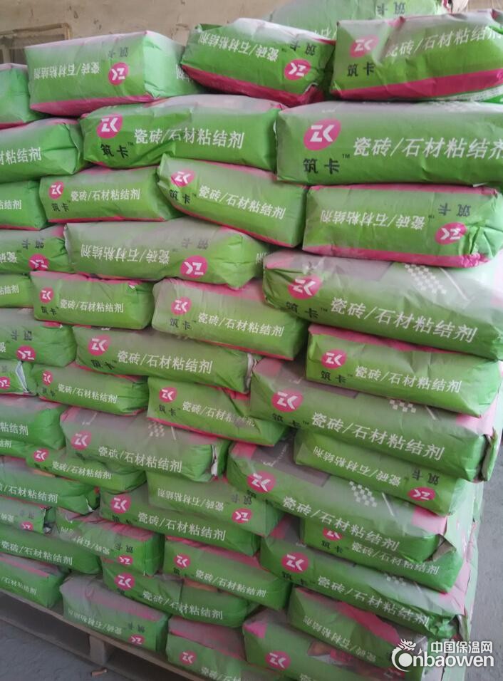 大连瓷砖胶 大理石粘结剂厂家