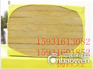 新余厂家直销A级防火岩棉保温板【桶装保温钉胶水】