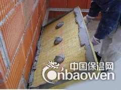 新余厂家直销A级防火岩棉保温板【桶装保温钉胶水】图2