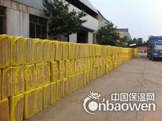 宜春厂家直销A级防火岩棉保温板【桶装保温钉胶水】