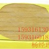 南康厂家直销A级防火岩棉保温板【桶装保温钉胶水】