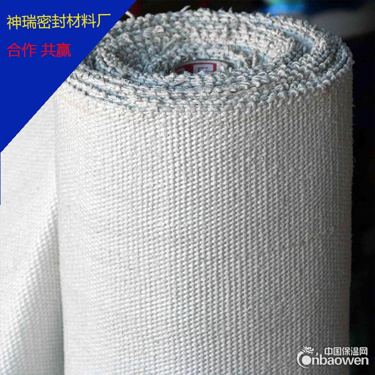 厂家生产批发无尘石棉布 防腐保温隔热石棉布 3mm石棉布