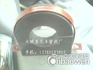 橡塑管道木托 橡塑管托