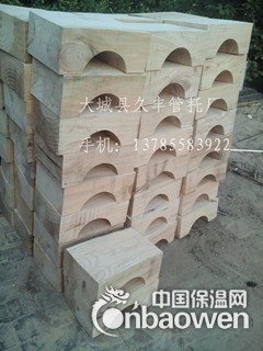 沥青防腐管道垫木 防震管道垫木