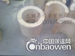 红松木支撑块保冷厚度