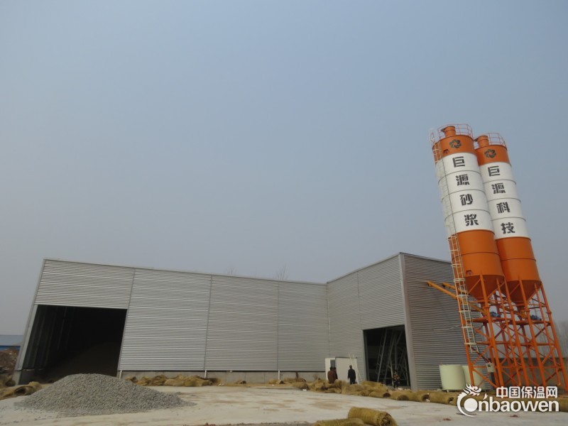 湿拌砂浆 砂浆设备 砂浆添加剂