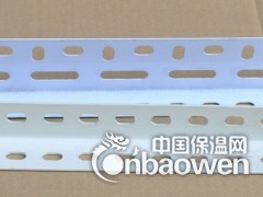 保温托架图2