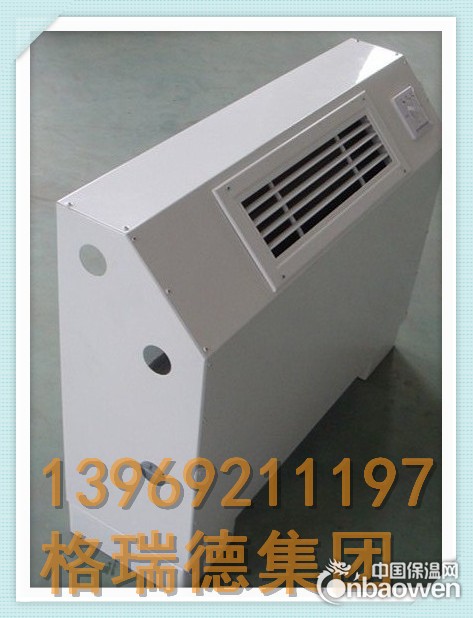 立式明装风机盘管价格（图）