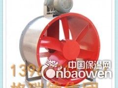 T 35-11轴流风机厂家报价图3
