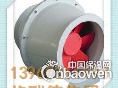 SJG斜流风机厂家报价图2