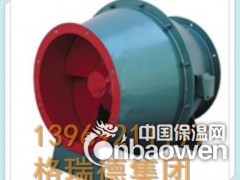 SJG斜流风机厂家报价图3