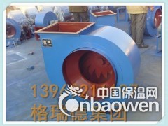 4-72离心风机报价图3