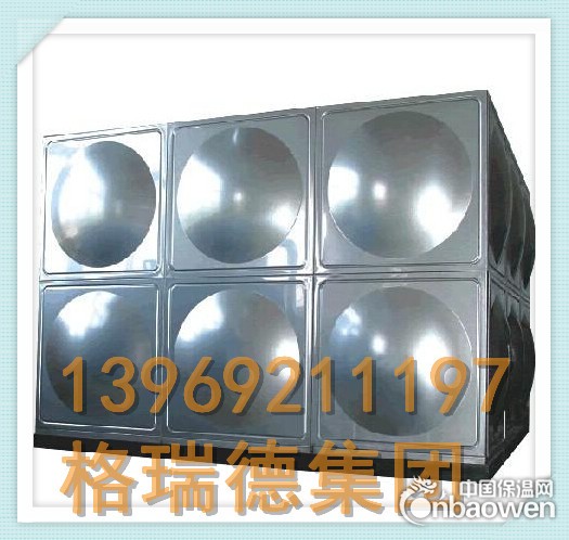 不锈钢水箱板价格