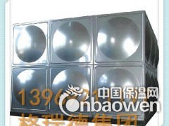 不锈钢水箱板价格图3