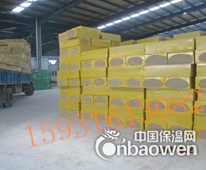 樟树厂家直销A级防火岩棉保温板【桶装保温钉胶水】