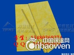 佛山80K离心玻璃棉板、墙体离心玻璃棉图1