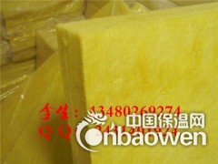 佛山80K离心玻璃棉板、墙体离心玻璃棉图2