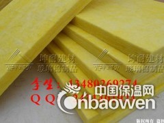 台山现货墙体隔音玻璃棉、室内隔音专用材料图2