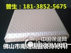 专业防火吸音软包生产厂家图3