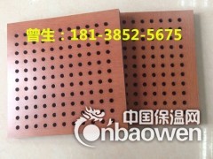 防火木质穿孔吸音板厂家图2