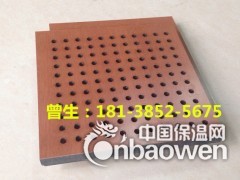 防火木质穿孔吸音板厂家图3