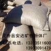 供应上海绿地建筑蛭石粉，蛭石价格