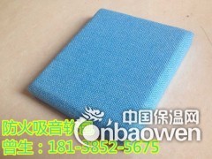 防火防撞软包厂家图3