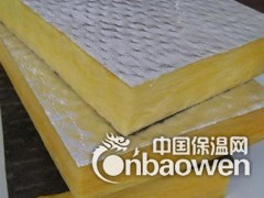 外墙玻璃棉复合板厂家专业提供玻璃棉复合板批发图1