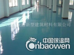 大连自流平水泥厂家施工图2