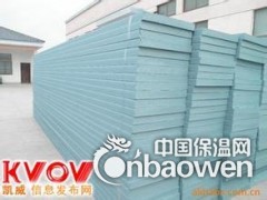 厂家直销地暖保温板 冷库保温板图1