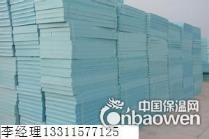 地暖专用挤塑板保温板