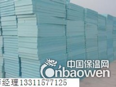 地暖专用挤塑板保温板图1